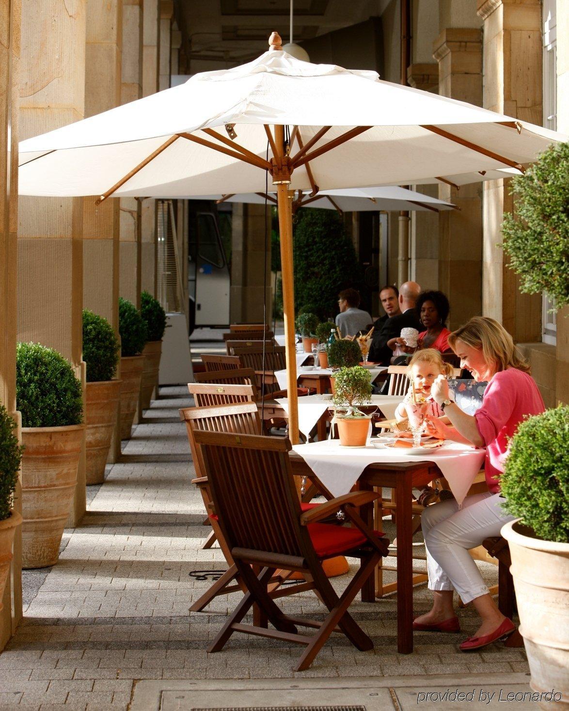 Schlosshotel Karlsruhe Restaurant photo